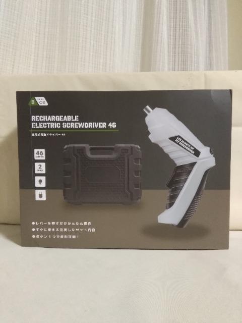 �[�d���d���h���C�o�[46 �z���C�g  �� �y�b�g/��|/���|�� 