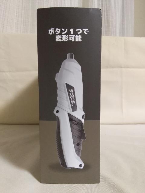 �[�d���d���h���C�o�[46 �z���C�g �� �y�b�g/��|/���|�� 