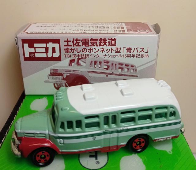 トミカ土佐電気鉄道いすゞボンネットバスBX新品 < ホビー トミカ土佐電気鉄道いすゞボンネットバスBX新品 < ホビーの