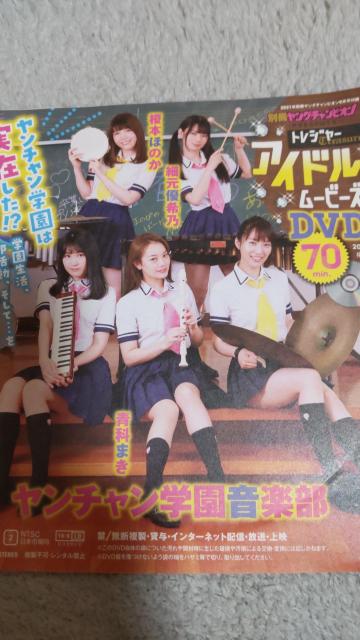 ���J���@�ʍ������O�`�����s�I���@2021�N9�����@�t�^DVD �� �{/�G���� 