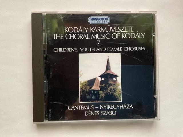 �R�_�[�C ������i�W ��7�W Hungaroton Classic CD �J���e���X Denes Szabo  �� CD/DVD/�r�f�I�� 