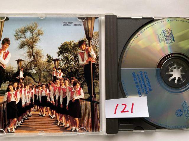 �R�_�[�C ������i�W ��7�W Hungaroton Classic CD �J���e���X Denes Szabo �� CD/DVD/�r�f�I�� 