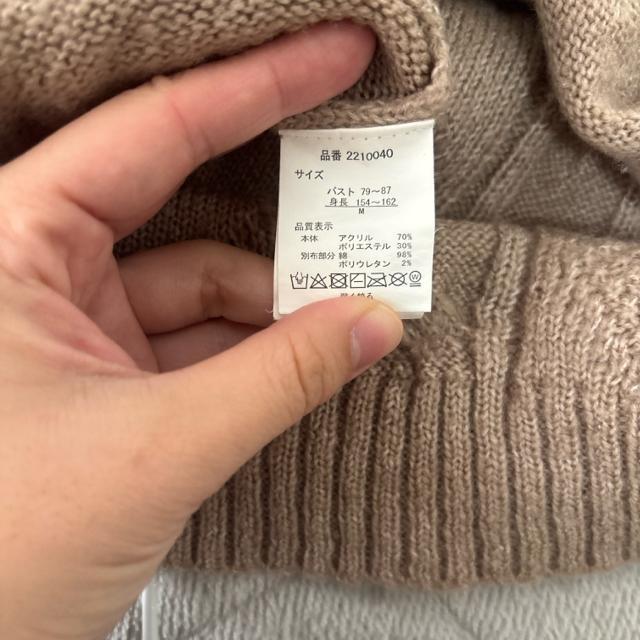 �y���Áz�����j�b�g�Z�[�^�[ ���C�A�[�h �^�[�g���l�b�N �s���N�~�� �� �����t�@�b�V������ 