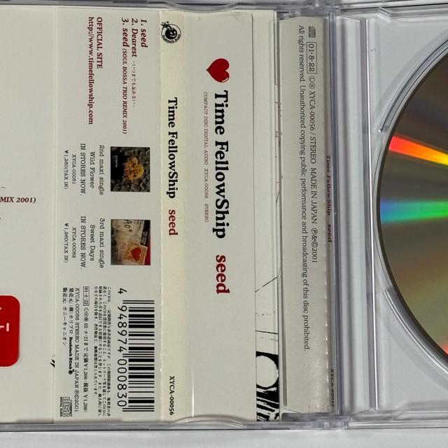 Time FellowShip / seed < CD/DVD/ビデオ Time FellowShip / seed < CD/DVD/ビデオの