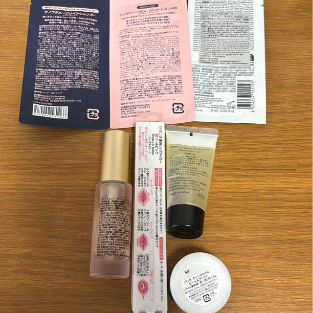 ���������Z�b�g�� �� ����/�R�X��/�l�C���� 