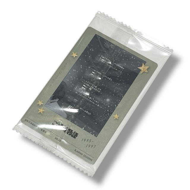 �y��򂠂��c�C���E�G�n�[�X�J�[�h�z���ߏ����ꁙ�K�c���ʎq �� �A�j��/�R�~�b�N/�L�����N�^�[�� 