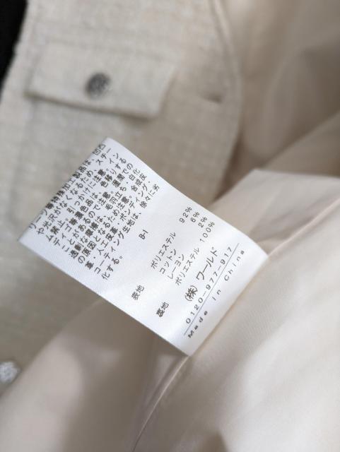 �M�����X�g���x�X�g���ߗށ�GALLEST������600�` �� �u�����h�� 