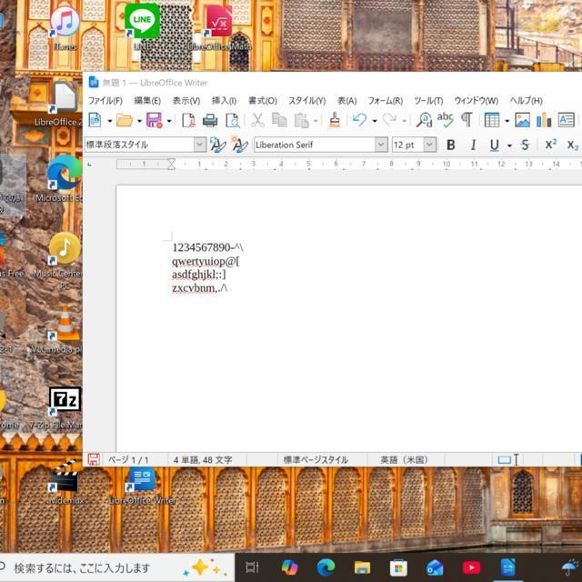 4GB/�t��HD�t�� �^�u���b�g Diginnos DG-D10IW3SLi �֗��ȃA�v������ �A �� PC�{��/���Ӌ@��� 