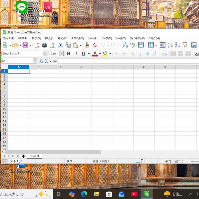 4GB/�t��HD�t�� �^�u���b�g Diginnos DG-D10IW3SLi �֗��ȃA�v������ �A �� PC�{��/���Ӌ@��� 