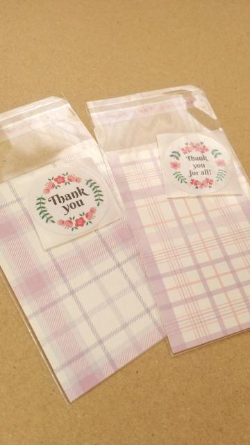 �@OPP�܁@�p�[�v���n�@�`�F�b�N���@�Q���@�V�[���t�� �� �C���e���A/���C�t�� 