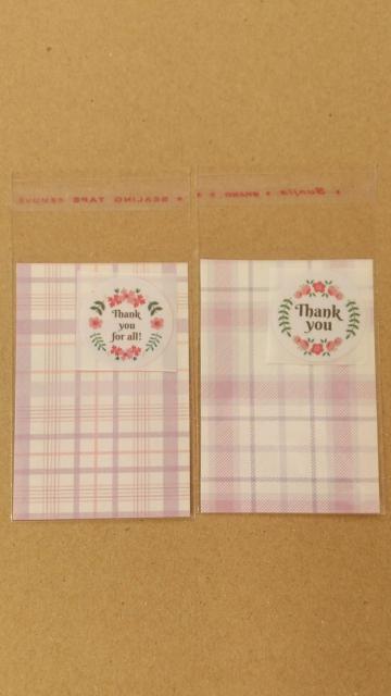 �@OPP�܁@�p�[�v���n�@�`�F�b�N���@�Q���@�V�[���t�� �� �C���e���A/���C�t�� 