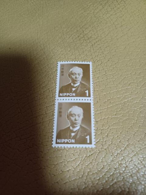 切手二枚 < ホビー 切手二枚 < ホビーの