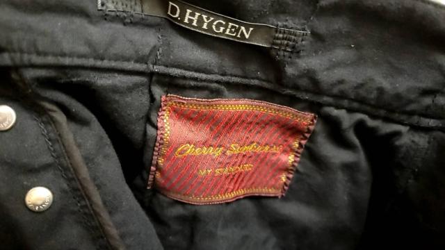 新同D.HYGENディーハイゲン パッチワークジャガードストレッチオーバーロックツイストカーブスリムパンツ 2 < 男性ファッション 新同D.HYGENディーハイゲン パッチワークジャガードストレッチオーバーロックツイストカーブスリムパンツ 2 < 男性ファッションの