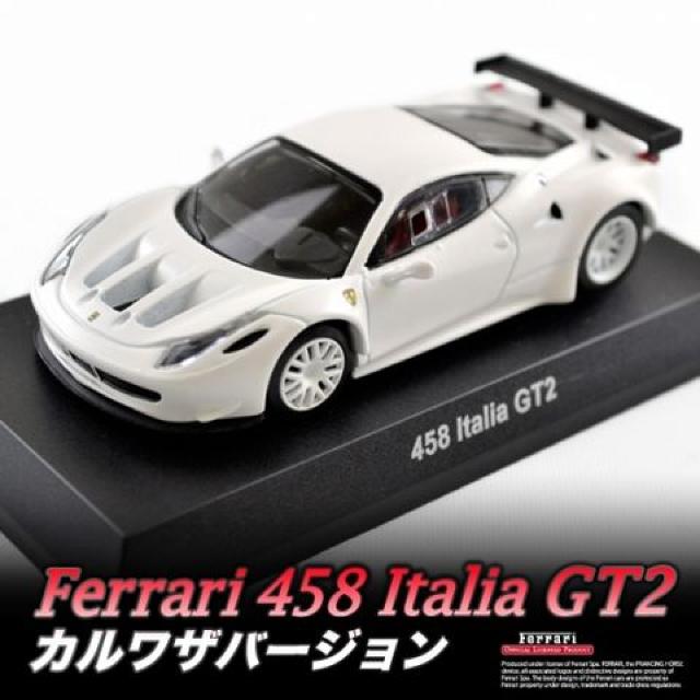 フェラーリ9NEO 458 イタリア GT2 【カルワザオンライン限定】 ★京商★ < ホビー  フェラーリ9NEO 458 イタリア GT2 【カルワザオンライン限定】 ★京商★ < ホビーの