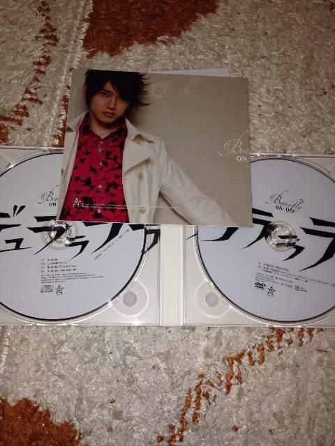 Butterfly デュラララ!!盤(期間生産限定盤)(DVD付 < CD/DVD/ビデオ  Butterfly デュラララ!!盤(期間生産限定盤)(DVD付 < CD/DVD/ビデオの