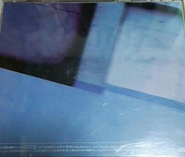 ベストCD 徳永英明 INTRO V < タレントグッズ  ベストCD 徳永英明 INTRO V < タレントグッズの