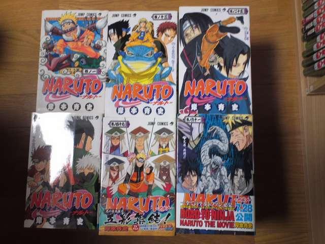 ݖ{Ďj/NARUTOS72   Aj/R~bN/LN^[ 