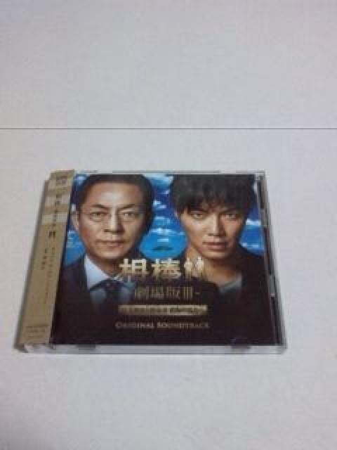 <>_*ŇVTg2gCDrLZpߗRq   CD/DVD/rfI 