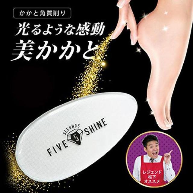 5ZJYVCiƍj  wX/r[eB[ 