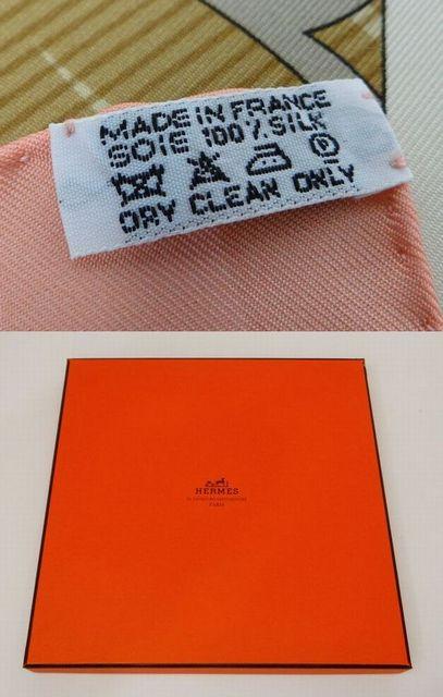 エルメス カレ90 VARANGUES バタフライ 鳥 ヨット柄 大判シルクスカーフ ピンク系 < ブランド  エルメス カレ90 VARANGUES バタフライ 鳥 ヨット柄 大判シルクスカーフ ピンク系 < ブランドの