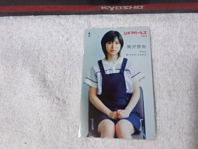 �e���J 50�x�� ���މ� �V�l�}�K�[���Y#3 W ���g�p  �� �^�����g�O�b�Y�� 