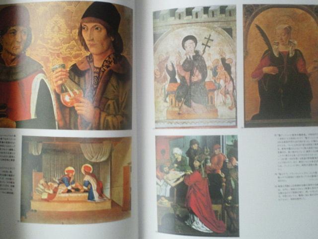 񔄕i Ï Ɛl(Man And Medicine) ЃXYP  {/G 