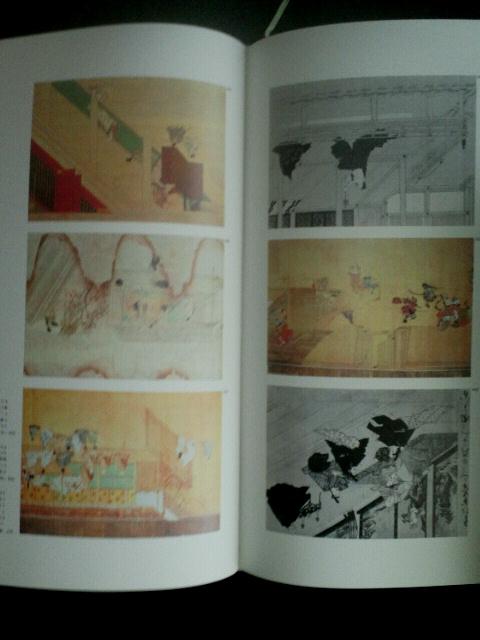 񔄕i Ï Ɛl(Man And Medicine) ЃXYP  {/G 