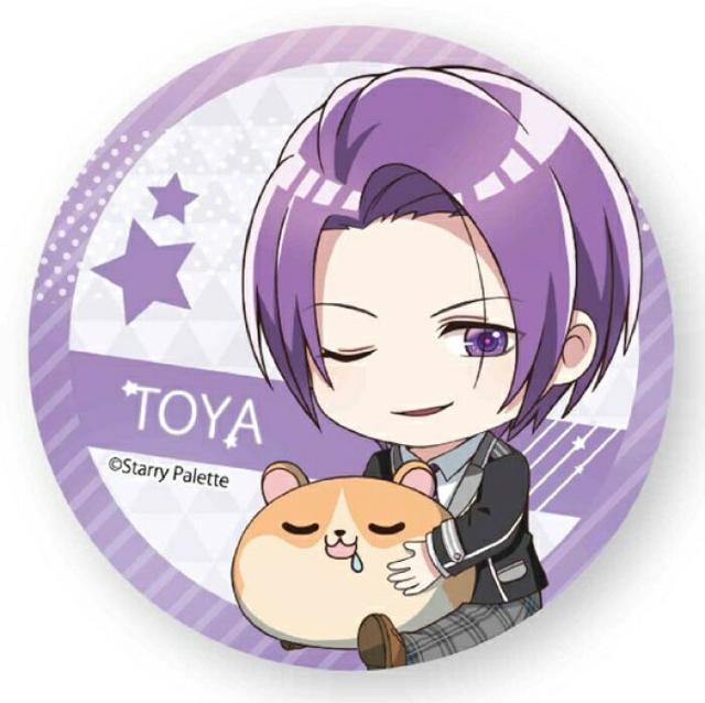 送料無料!スターリィパレット ぎゅぎゅっと 缶バッジ 紫藤董哉 < アニメ/コミック/キャラクター  送料無料!スターリィパレット ぎゅぎゅっと 缶バッジ 紫藤董哉  < アニメ/コミック/キャラクターの