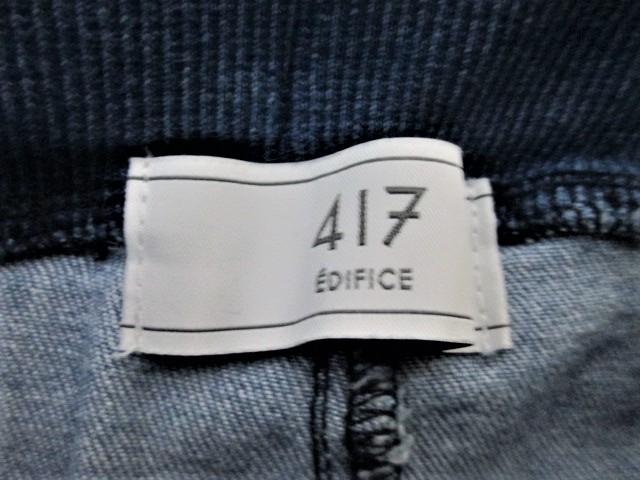 EDIFICE GfBtBX 417 XEFbg C[W[pc WK[p/X/M  uh 