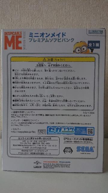 J~jIY\troN  Aj/R~bN/LN^[ 