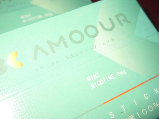 JAMOOUR MINT2A[tXeBbN։T|[g