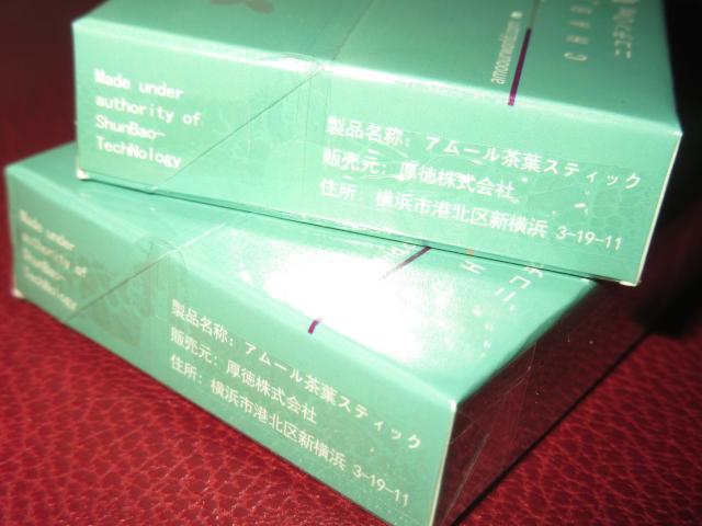 JAMOOUR MINT2A[tXeBbN։T|[g