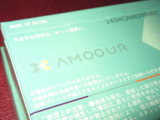 JAMOOUR MINT2A[tXeBbN։T|[g