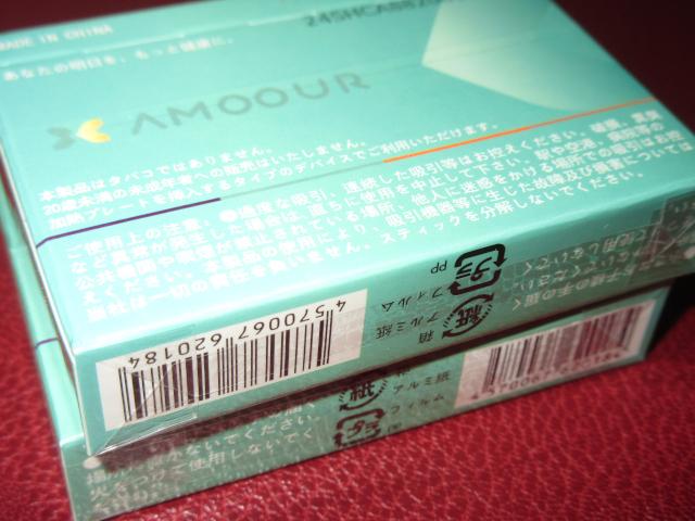 JAMOOUR MINT2A[tXeBbN։T|[g
