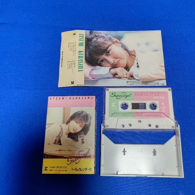 カセットテープ 倉沢淳美 '85/12 ベスト 全10曲 プローフィール ある愛の詩 < CD/DVD/ビデオ カセットテープ 倉沢淳美 '85/12 ベスト 全10曲 プローフィール ある愛の詩 < CD/DVD/ビデオの