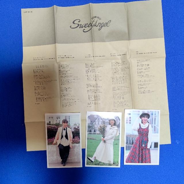 カセットテープ 倉沢淳美 '85/12 ベスト 全10曲 プローフィール ある愛の詩 < CD/DVD/ビデオ カセットテープ 倉沢淳美 '85/12 ベスト 全10曲 プローフィール ある愛の詩 < CD/DVD/ビデオの