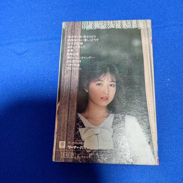 カセットテープ 倉沢淳美 '85/12 ベスト 全10曲 プローフィール ある愛の詩 < CD/DVD/ビデオ カセットテープ 倉沢淳美 '85/12 ベスト 全10曲 プローフィール ある愛の詩 < CD/DVD/ビデオの