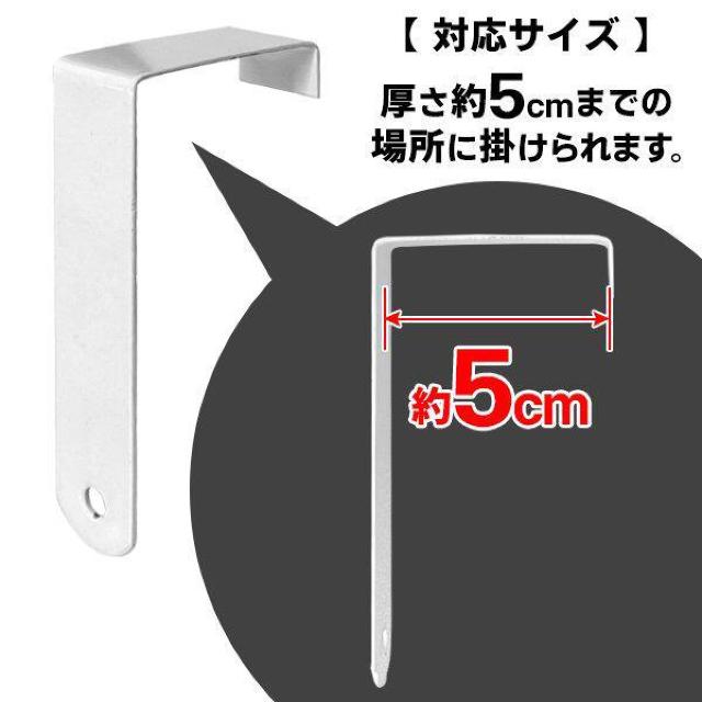 2段式構造 ダブルハンガー 12連フック ハンガーラック ドア掛けダブルハンガー < インテリア/ライフ  2段式構造 ダブルハンガー 12連フック ハンガーラック ドア掛けダブルハンガー < インテリア/ライフの