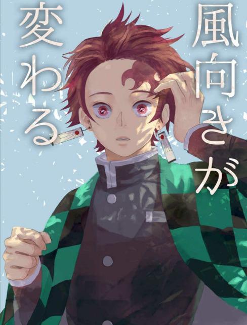 Sł̐nluςvy`E~}YY   Aj/R~bN/LN^[ 