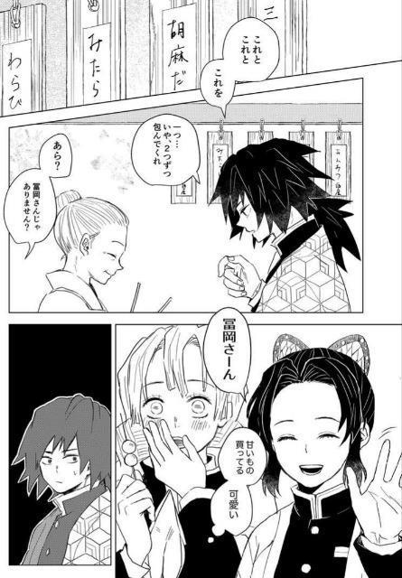 Sł̐nluςvy`E~}YY  Aj/R~bN/LN^[ 