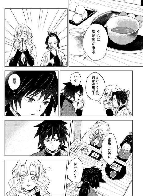 Sł̐nluςvy`E~}YY  Aj/R~bN/LN^[ 