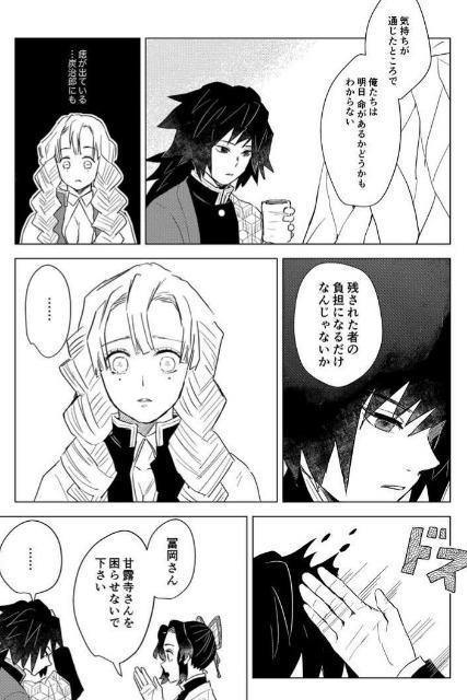 Sł̐nluςvy`E~}YY  Aj/R~bN/LN^[ 