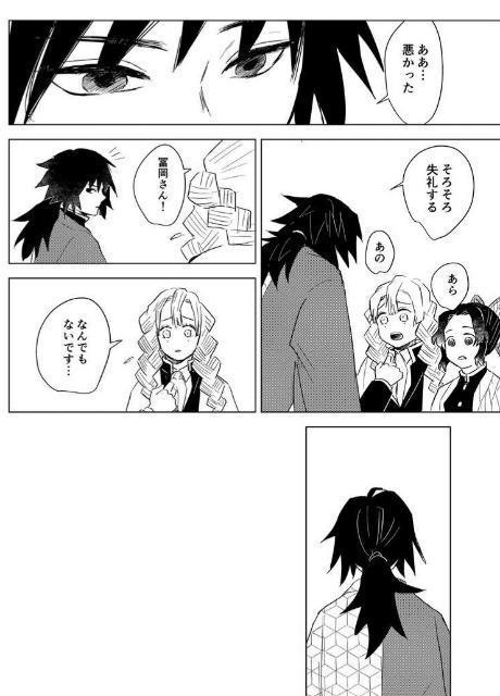 Sł̐nluςvy`E~}YY  Aj/R~bN/LN^[ 