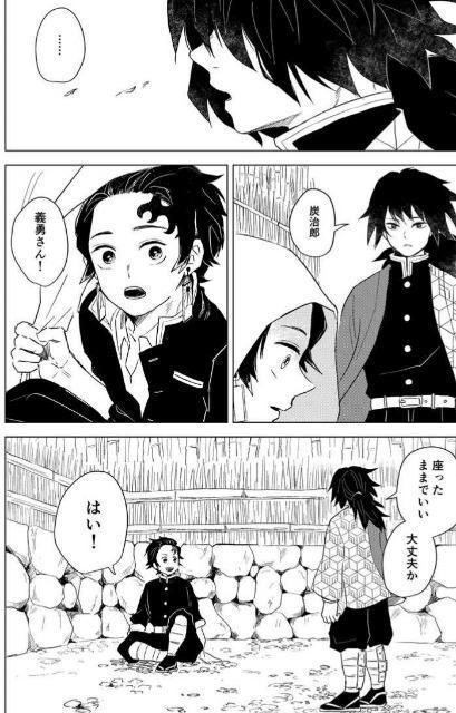 Sł̐nluςvy`E~}YY  Aj/R~bN/LN^[ 