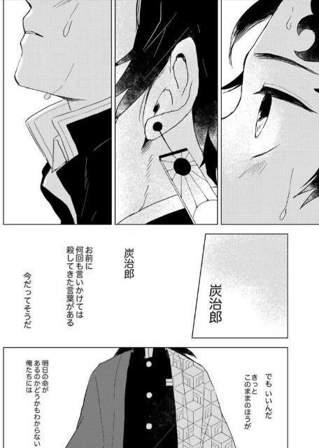 Sł̐nluςvy`E~}YY  Aj/R~bN/LN^[ 