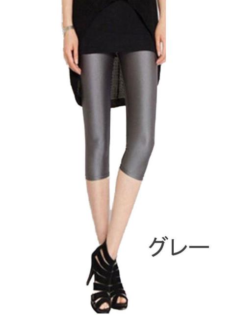 送料無料 レディース 7分丈 無地 カラー レギンス 夏レギンス グレー < 女性ファッション  送料無料 レディース 7分丈 無地 カラー レギンス 夏レギンス グレー < 女性ファッションの