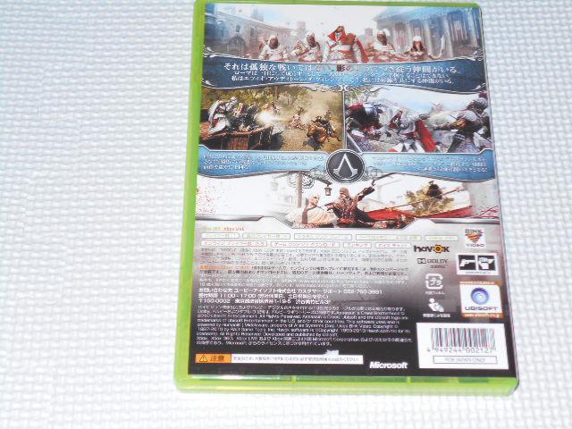 xbox360★アサシン クリード ブラザーフッド < ゲーム本体/ソフト  xbox360★アサシン クリード ブラザーフッド < ゲーム本体/ソフトの
