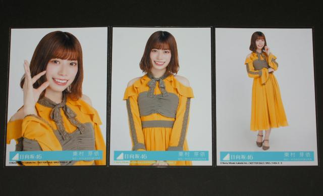 46@\iRgiC@ʐ^RZbg@   ^gObY 