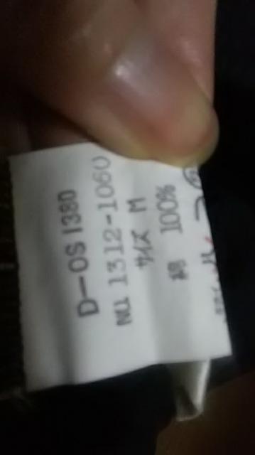 Mr. JUNKOVvp[J[  t@bV 