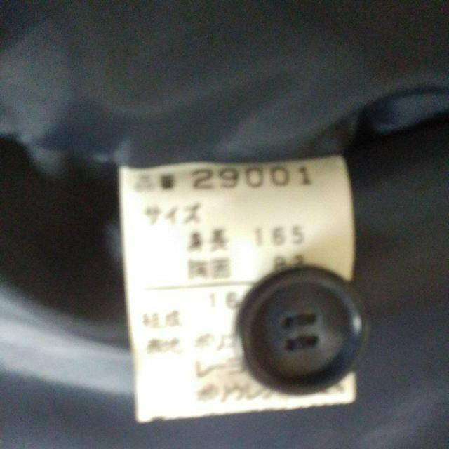 165@Mary  Cielo@ZbgAbv@@`FbN@i  LbY/xr[ 